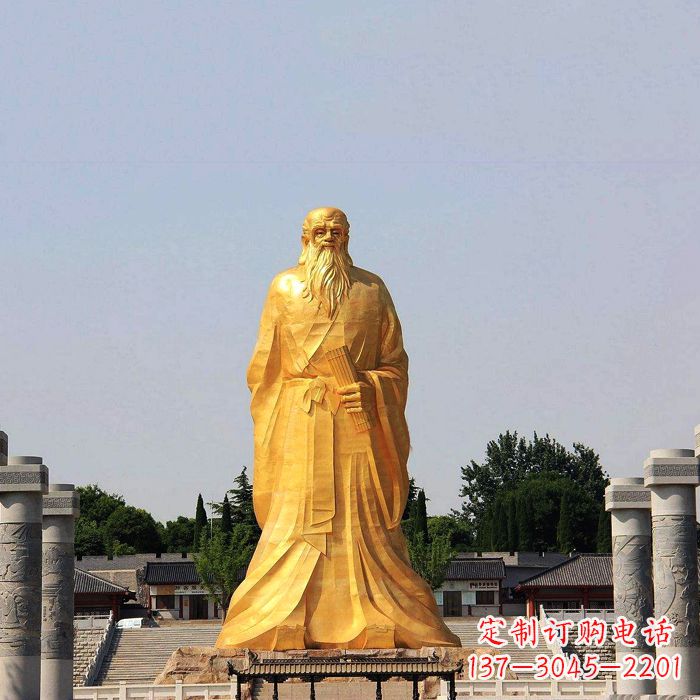 聊城经典人物老子雕像,表达真情