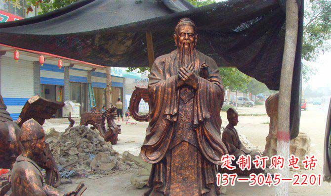 聊城老子古代名人铜雕