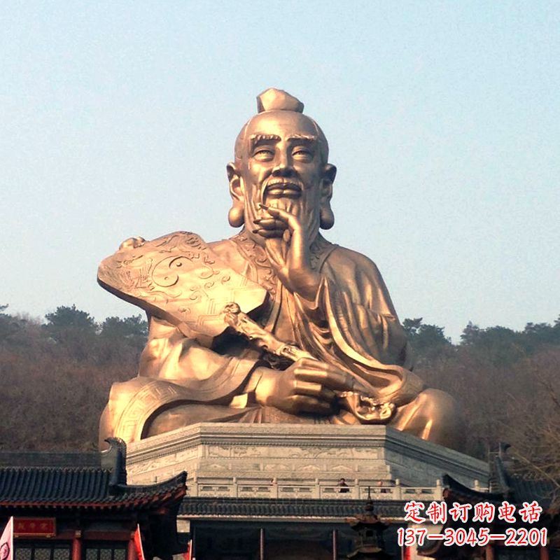 聊城老子铜雕像