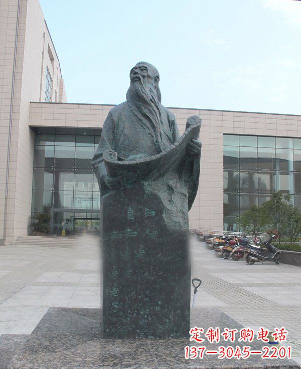 聊城老子校园名人铜雕——精雕细琢,百年不朽