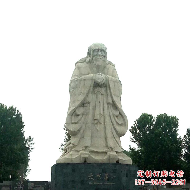 聊城老子岩雕像是由中领雕塑定制厂家打造的一件…
