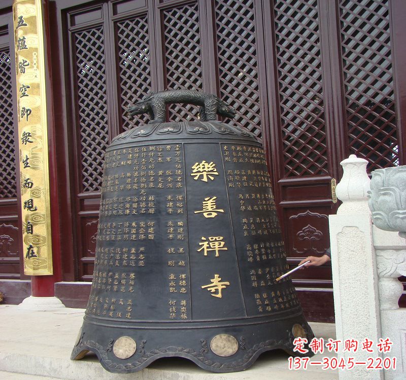 聊城精致优雅的乐善禅寺铜钟