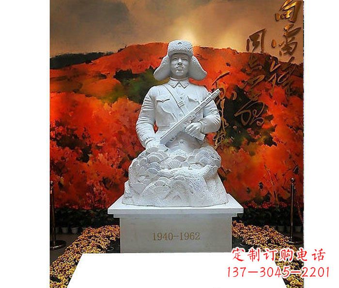 聊城雷锋革命烈士石雕