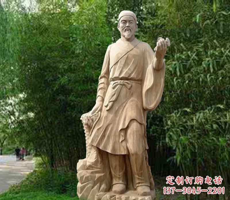 聊城精美雕塑——李时珍大理石雕塑