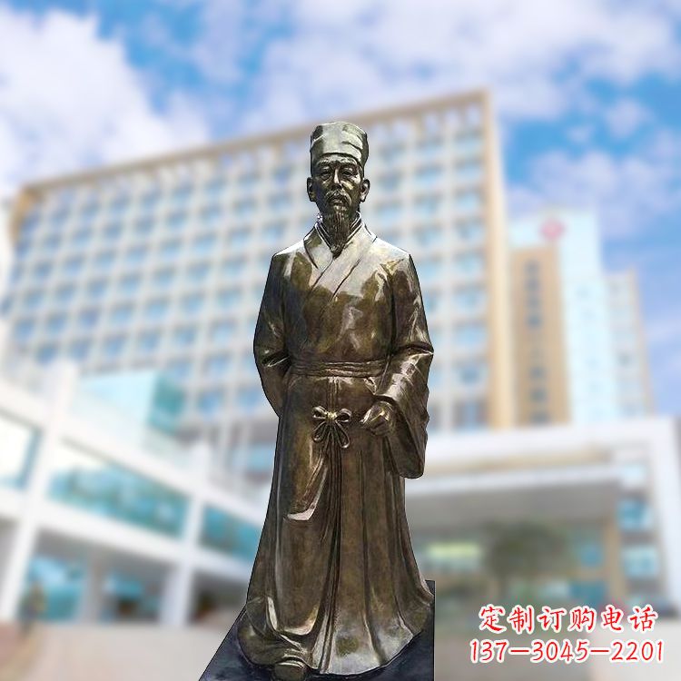 聊城李时珍仿铜雕塑-李时珍雕像