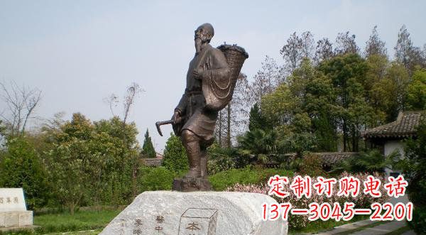聊城传承古代医学大家——李时珍铜雕