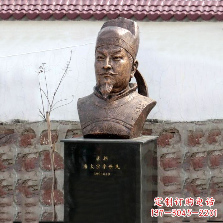 聊城精美铸铜李世民头像雕塑