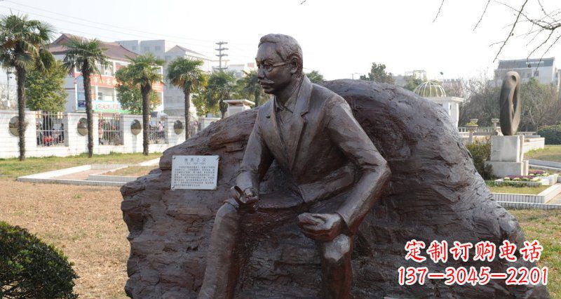 聊城李四光雕塑,您的近代名人铜雕精美定制