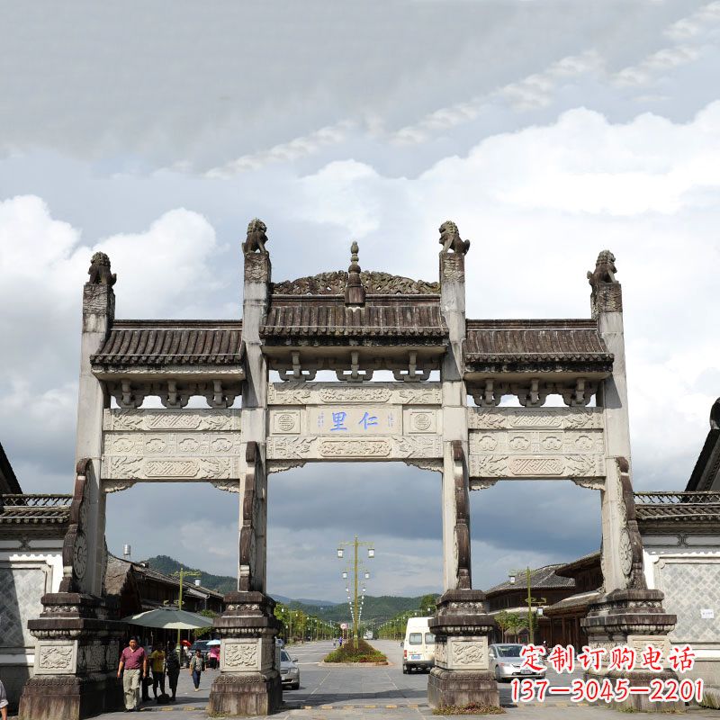 聊城里仁仿古石雕牌楼