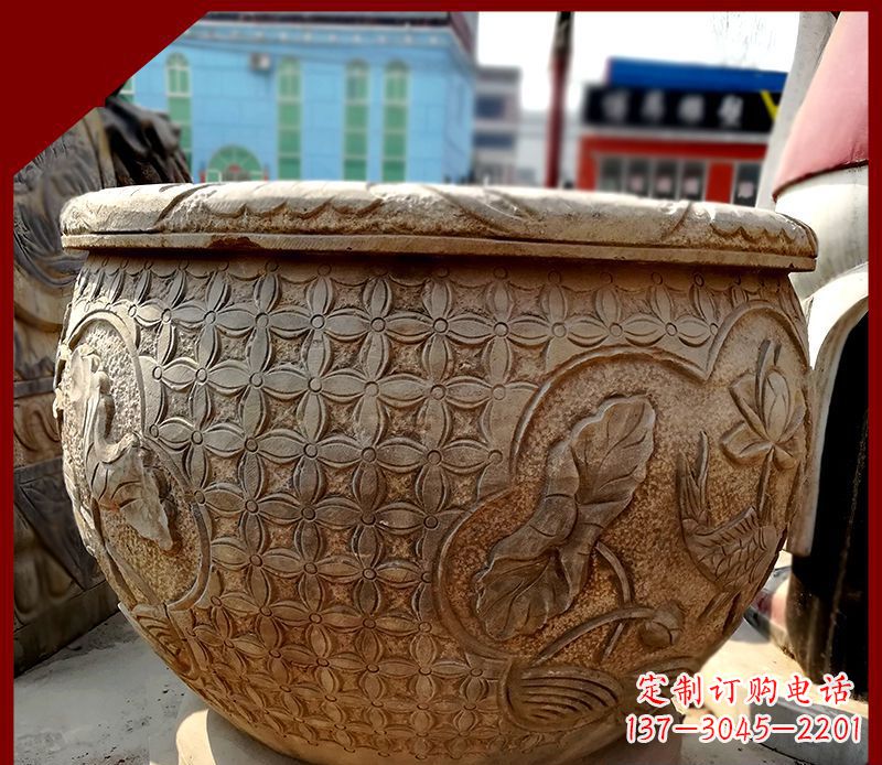 聊城仿古石水缸鲤鱼浮雕