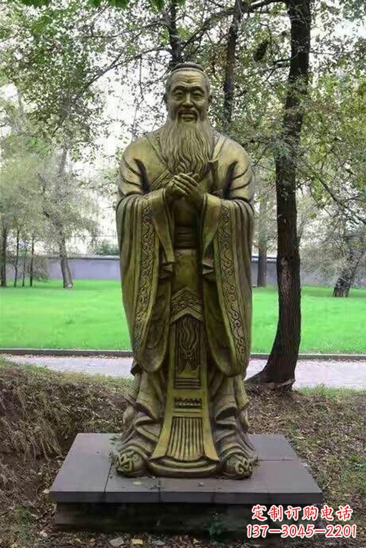 聊城联合国大厅传承孔子精神的石雕孔子像