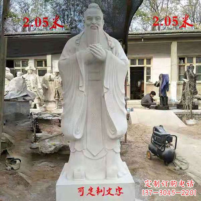 聊城孔子,古代智慧的代表,被誉为中国的智慧之…