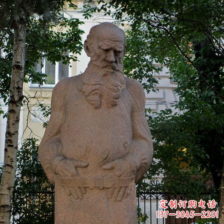 聊城列夫·尼古拉耶维奇·托尔斯泰石雕名人