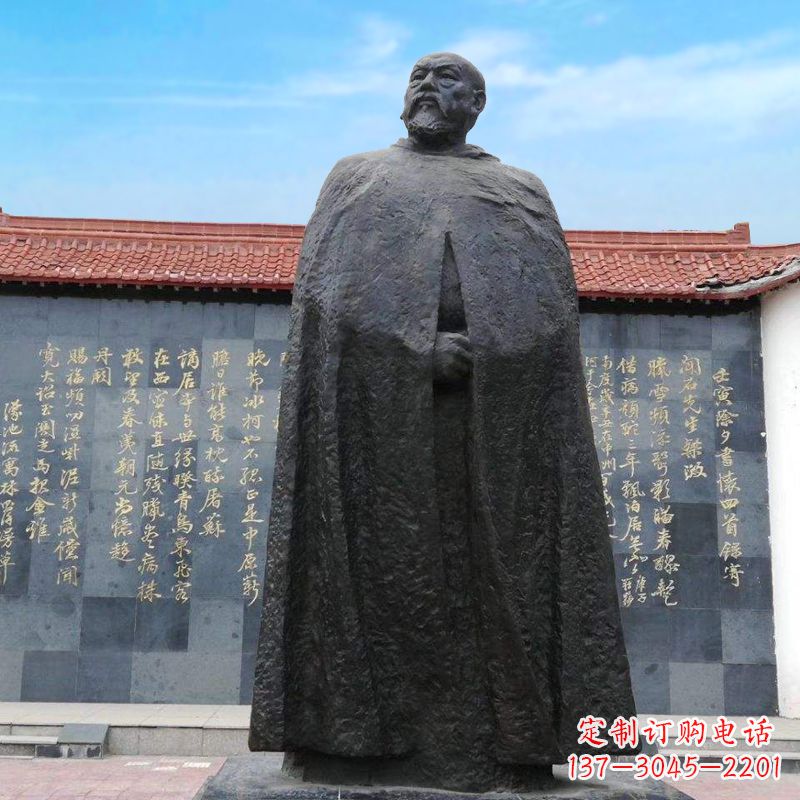 聊城精美手工雕刻林则徐铜雕像