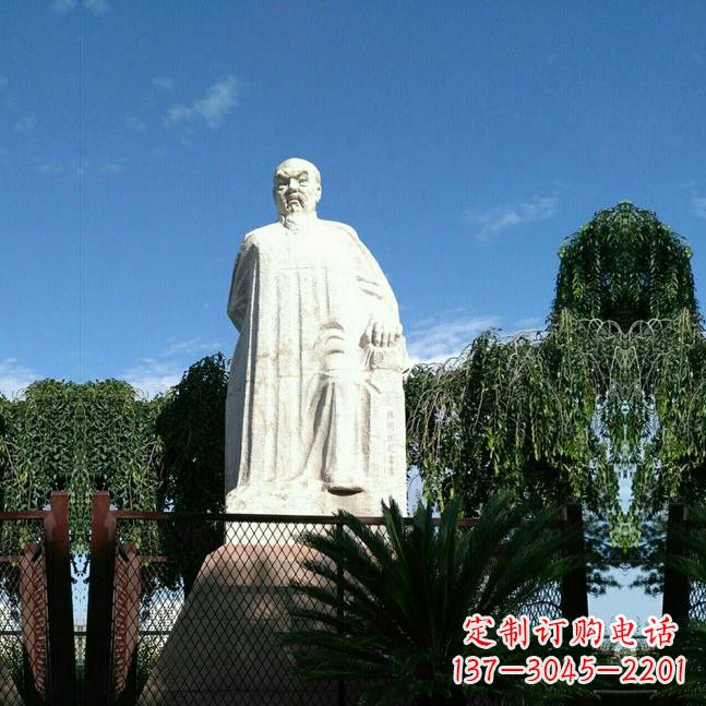 聊城林则徐汉白玉石雕像