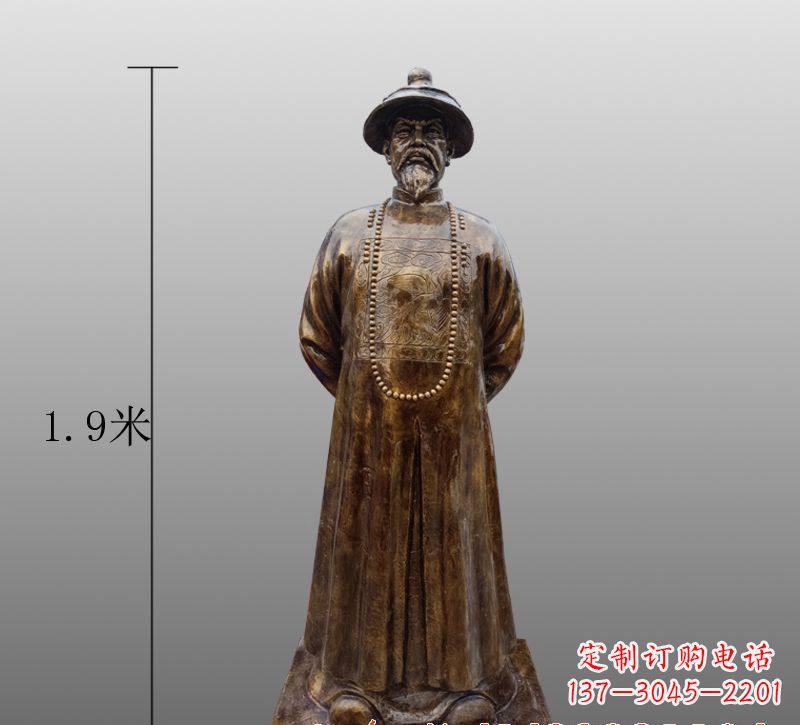 聊城为您量身定制林则徐铜雕像