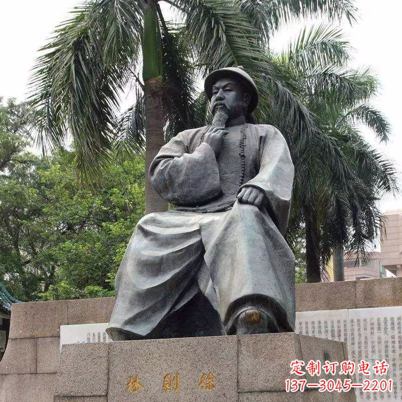 聊城精美静谧——林则徐坐姿铜雕塑