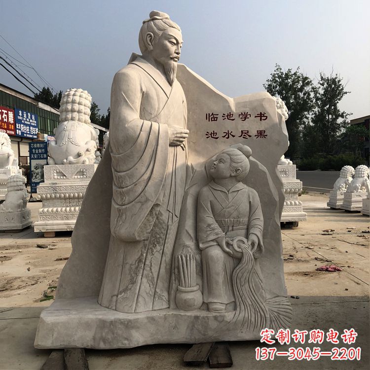 聊城传承经典,欣赏王羲之景观石雕