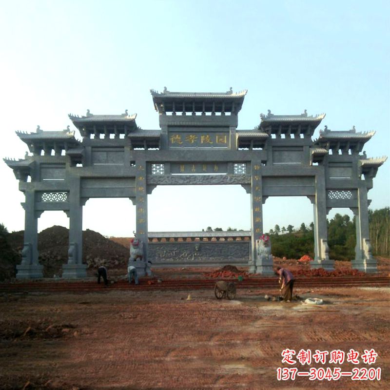 聊城陵园五门石牌坊雕塑