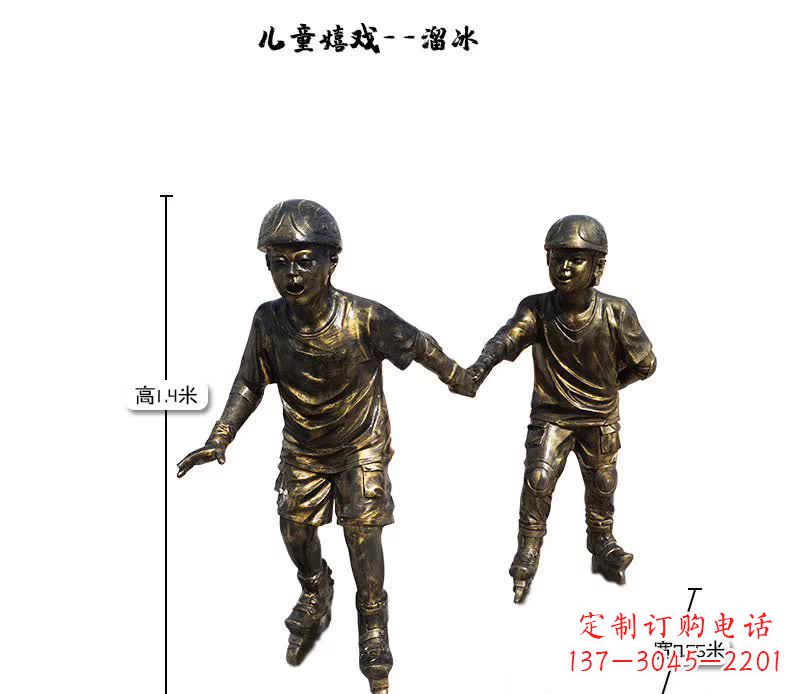 聊城中领雕塑推出的趣味滑冰儿童雕塑一直是客户…