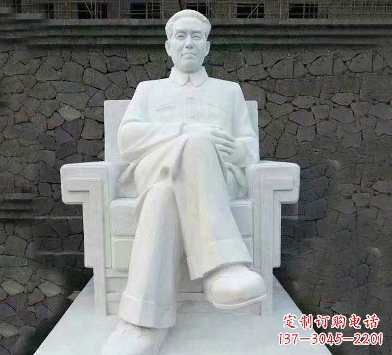 聊城珍贵历史——纪念刘少奇伟人的大理石雕塑
