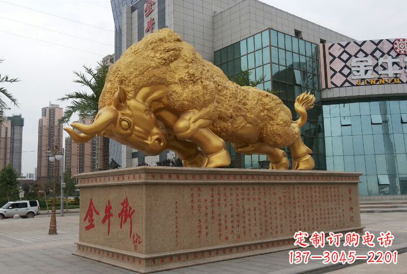 聊城鎏金开荒牛铜雕像,城市街道景观动物雕塑