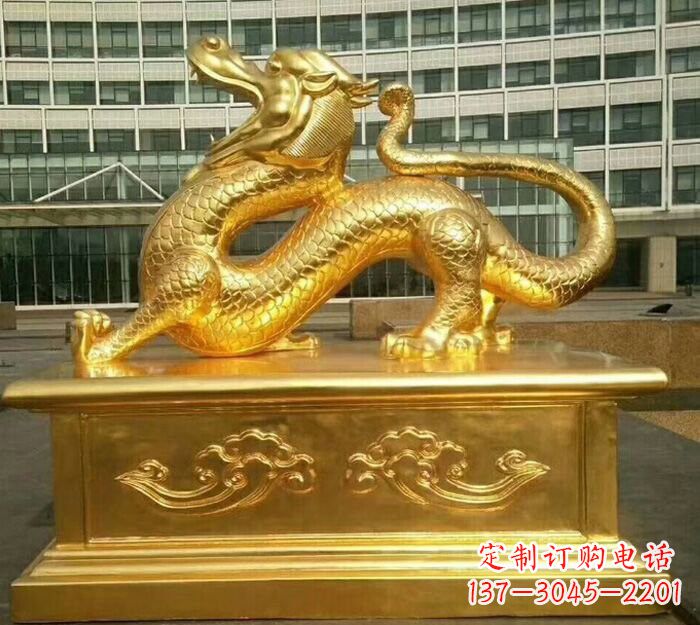 聊城鎏金神龙铜雕