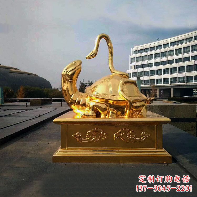 聊城鎏金上古神兽玄武广场动物铜雕塑