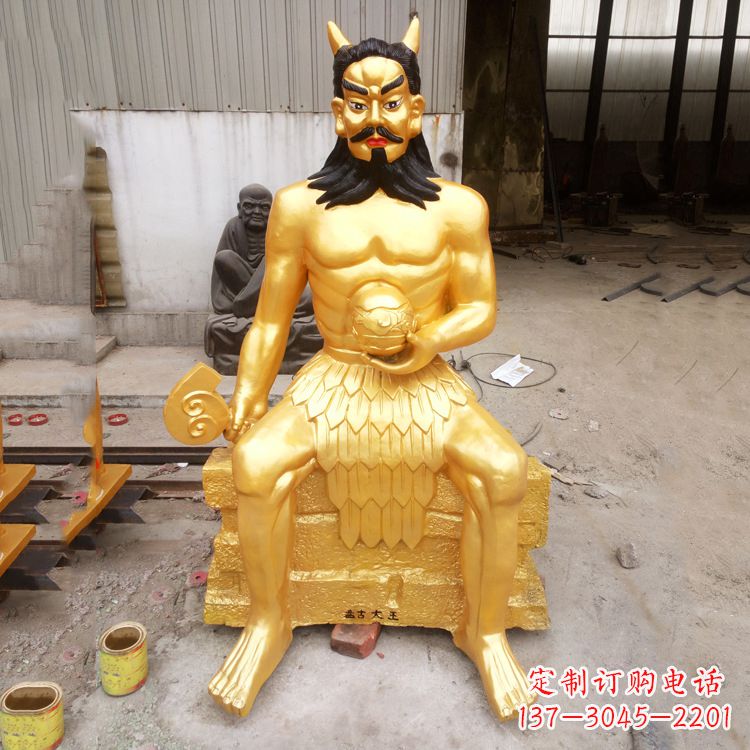 聊城神话雕塑——鎏金神农氏炎帝神像
