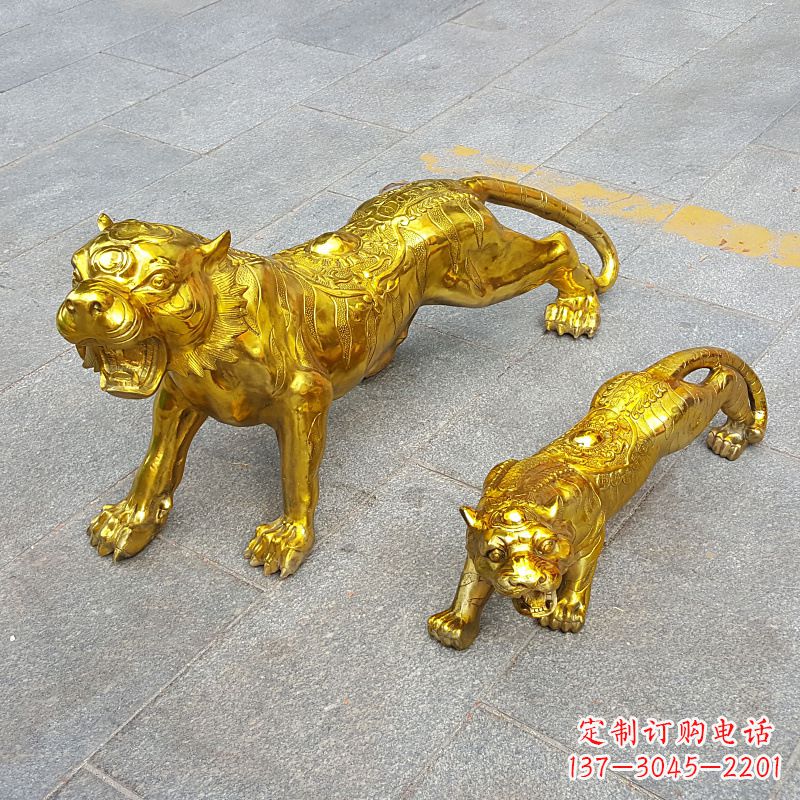 聊城鎏金老虎,铜雕工艺精美
