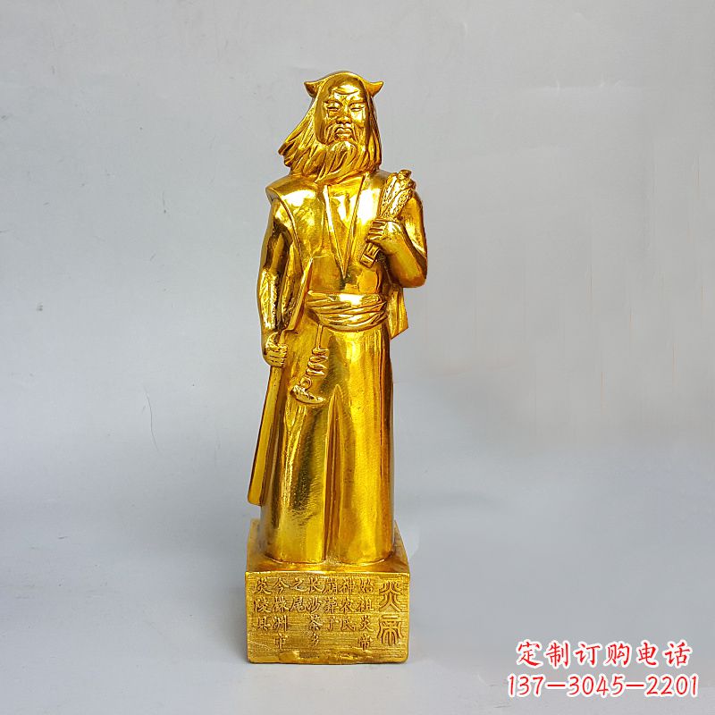 聊城神农雕塑——极致雕刻的艺术象征