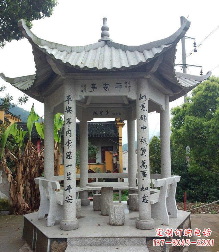 聊城中领雕塑-精致优雅的凉亭石雕