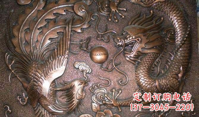 聊城龙飞凤舞红铜壁画铜浮雕 (2)