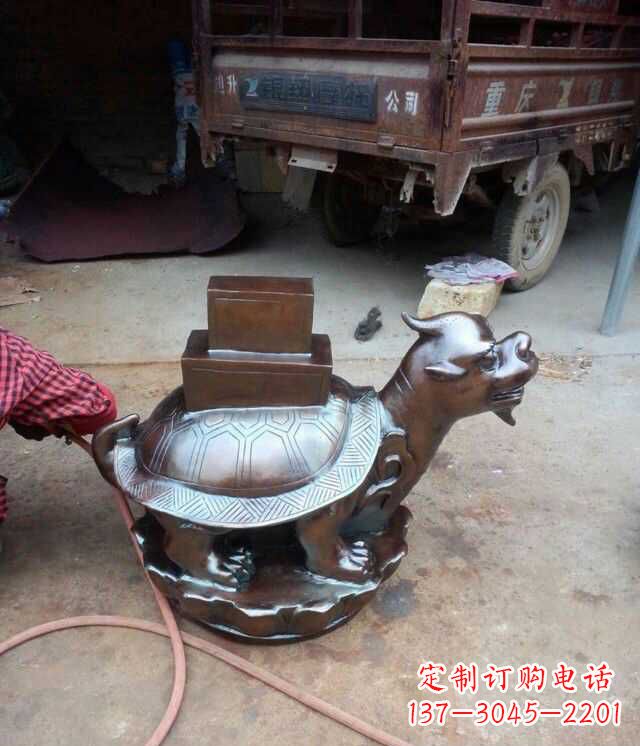 聊城龙龟动物铜雕