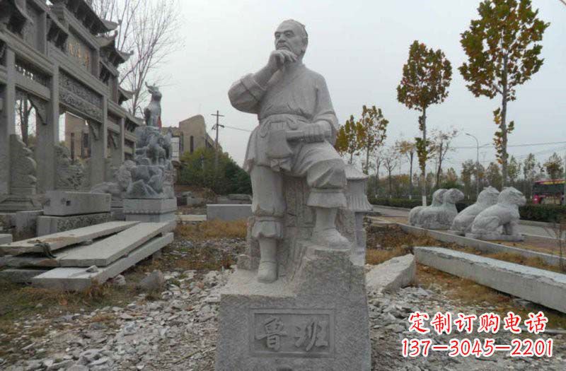 聊城精美鲁班雕塑,让你的家居变得更加优雅