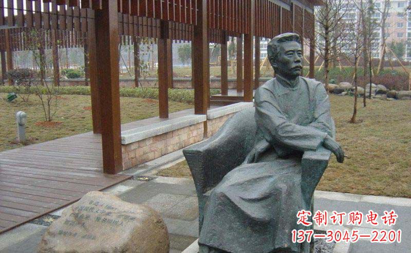 聊城鲁迅近代名人铜雕纪念塑