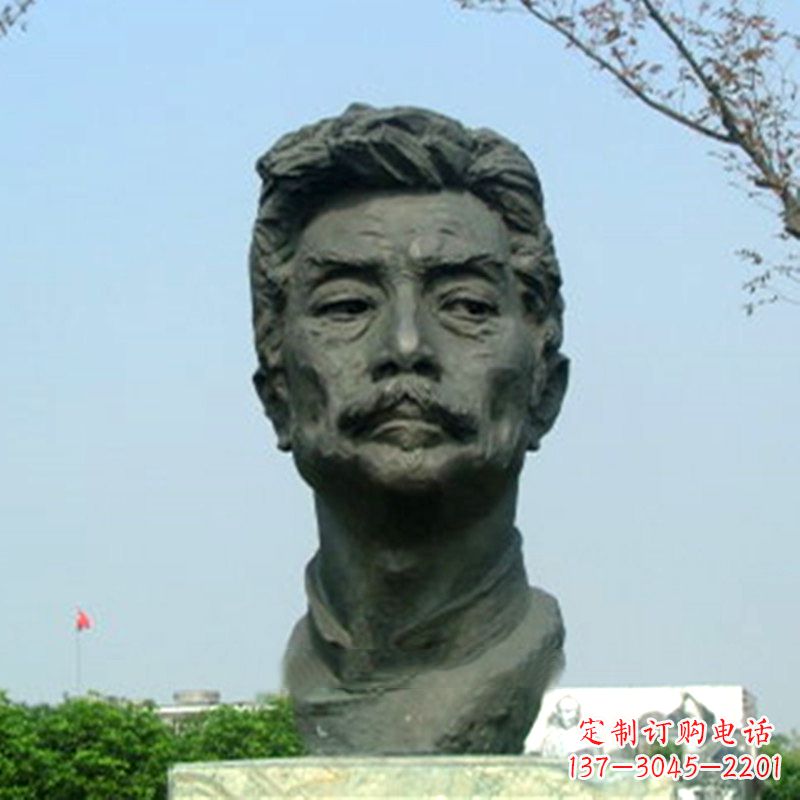 聊城精致传神的鲁迅铜雕头像