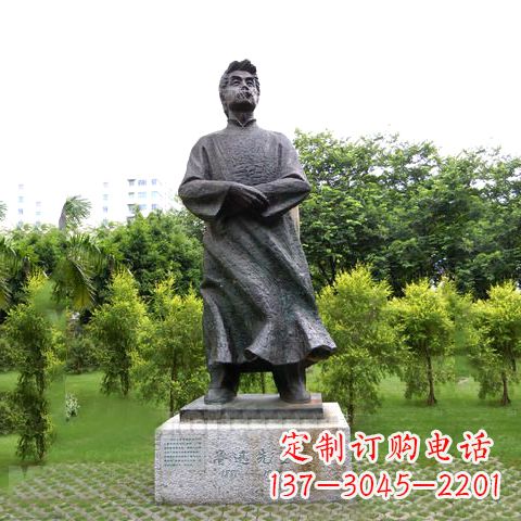 聊城答案(注意:标题单独占一行)
