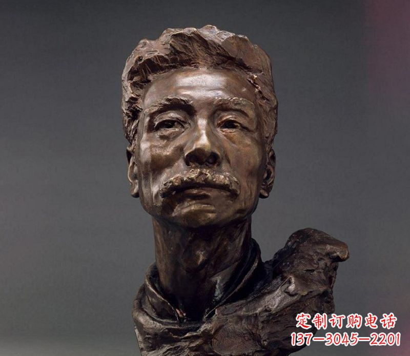 聊城鲁迅校园名人铜雕，展现鲁迅文学精神