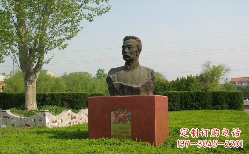 聊城鲁迅胸像近代名人铜雕,荟萃中国精神精髓