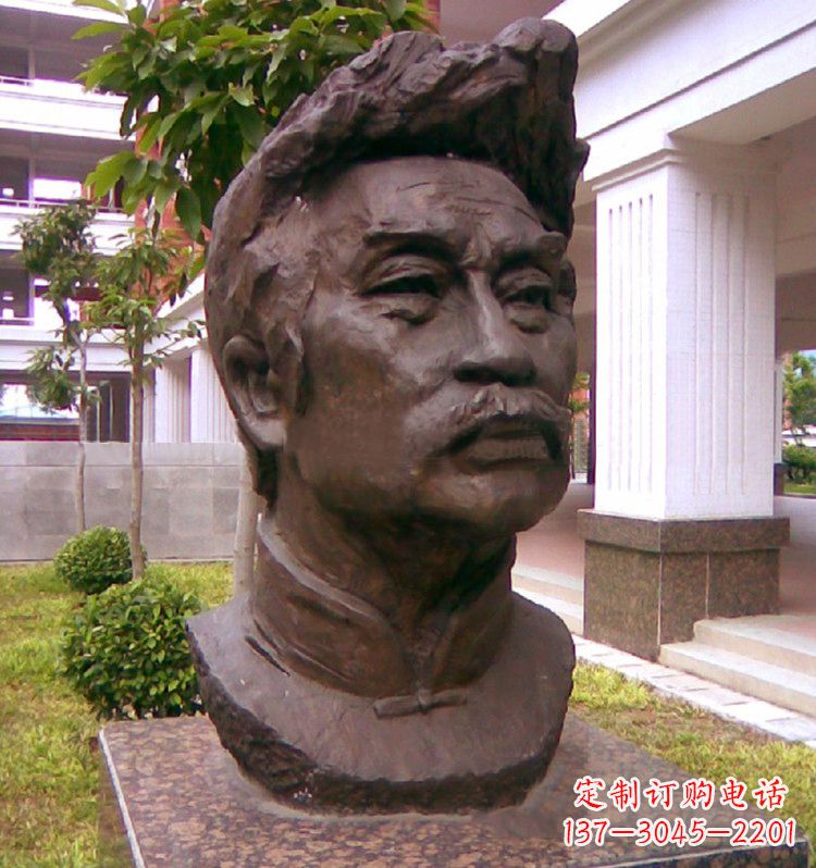 聊城荣耀鲁迅,铸就永恒的铜像