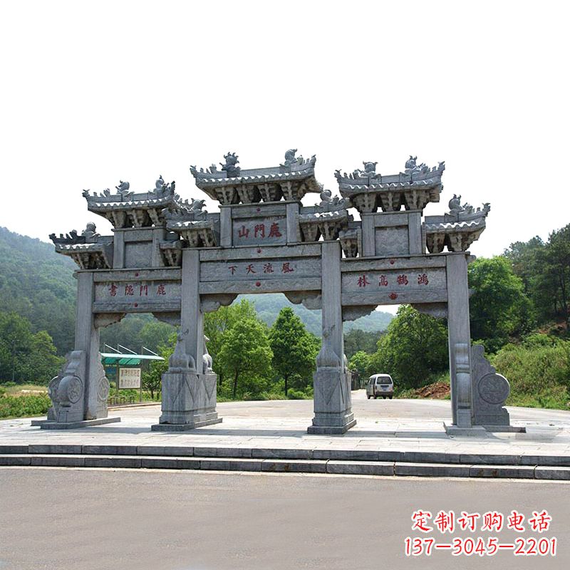 聊城鹿门山景区仿古石雕牌楼雕塑-让你亲近历史