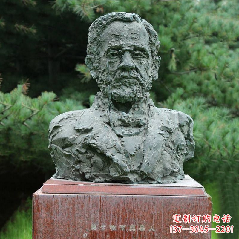 聊城路易斯·巴斯德铜雕头像雕塑,纪念医学院著名人物
