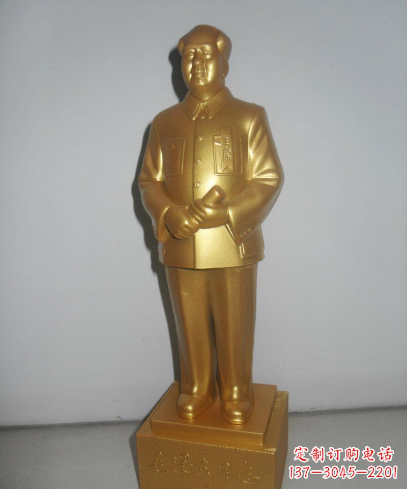聊城具有历史意义的毛泽东伟人铜雕