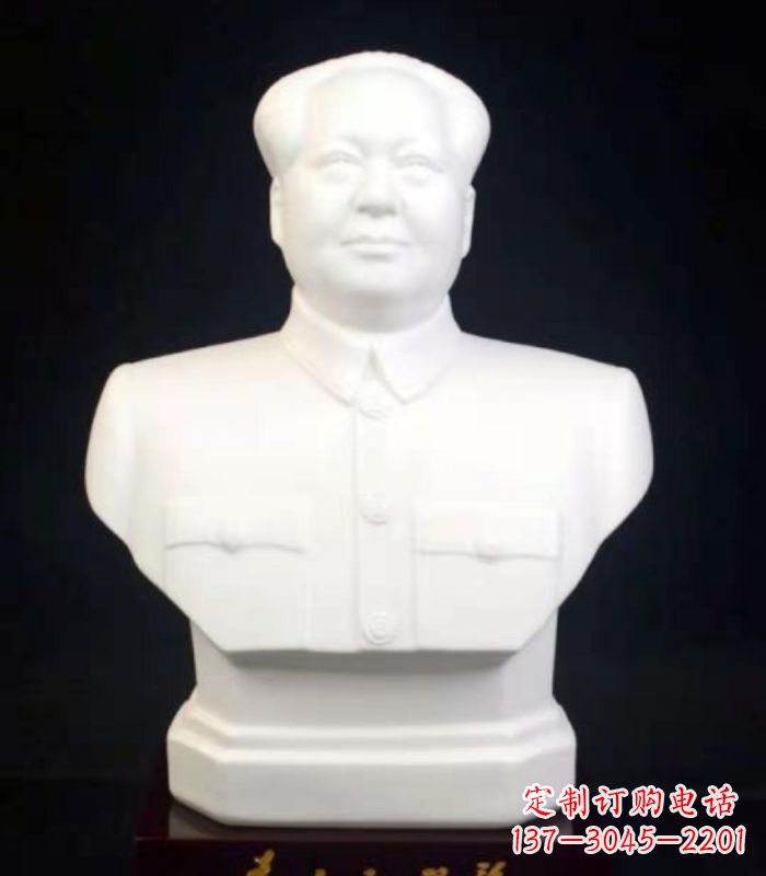 聊城毛泽东伟人胸像石雕:永恒的传承
