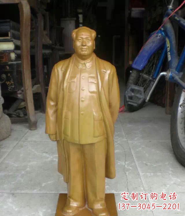聊城毛主席仿铜雕塑:唤醒历史的记忆