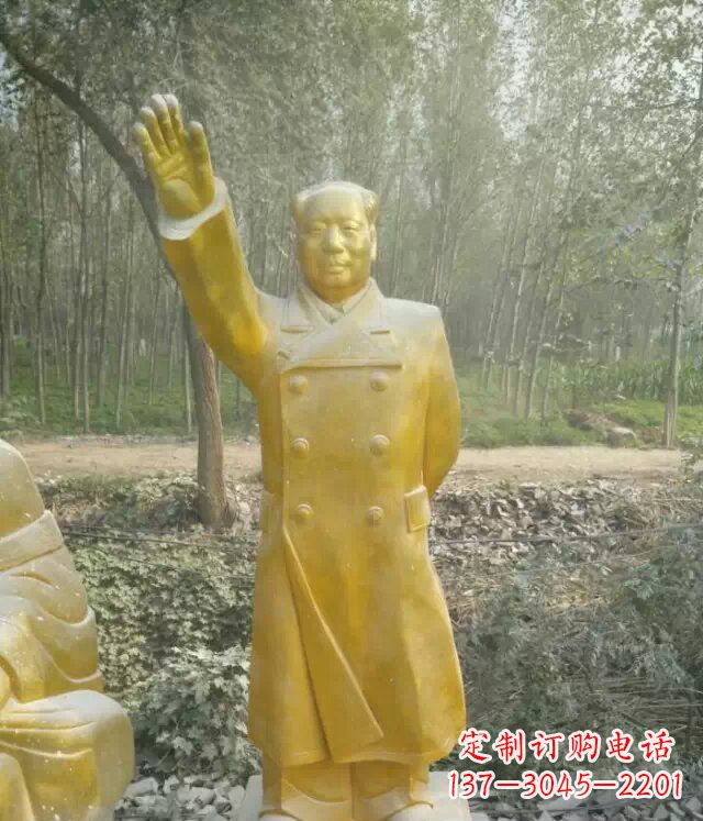 聊城精致玻璃钢仿铜人物雕塑—以主席为蓝本