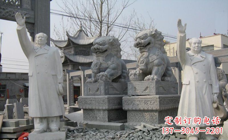聊城伟大领袖毛主席石雕