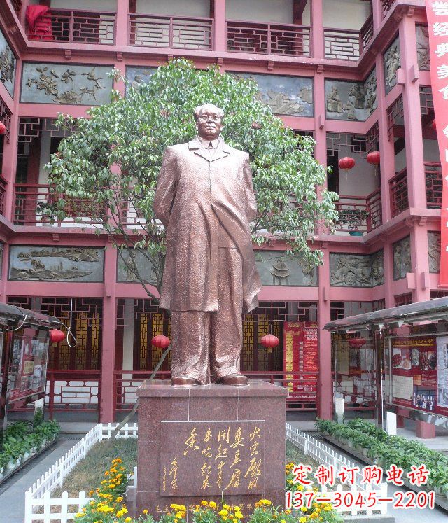聊城毛泽东伟人铜雕,展示传统文化风采!