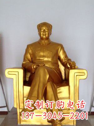 聊城毛主席铜雕塑——艺术细节表达人民热爱